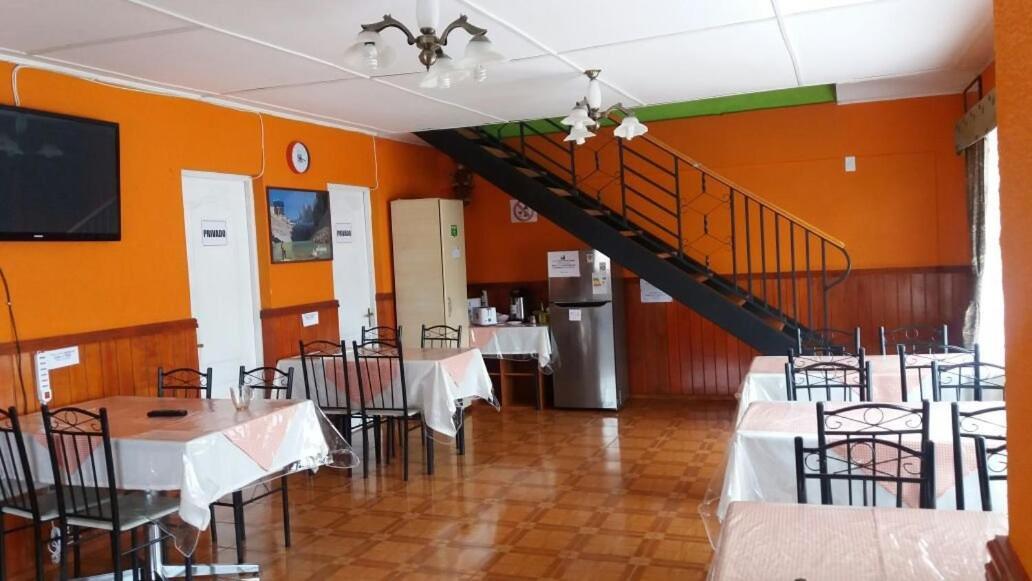 Hostel San Agustin Пуэрто-Наталес Экстерьер фото